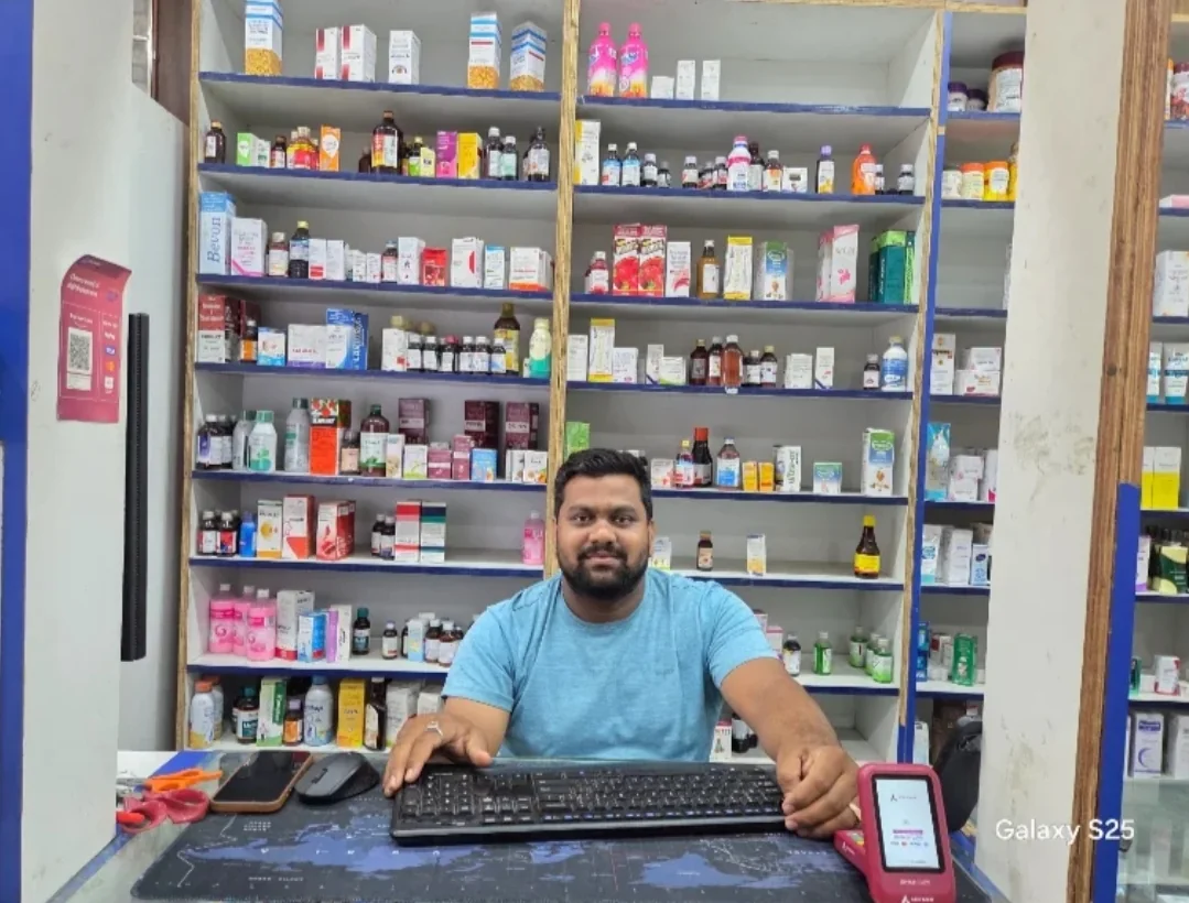 Inside Meeram Health Care pharmacy